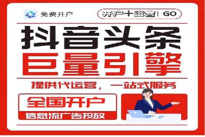 百度竞价多少钱？看这些行业如何实现高转化率